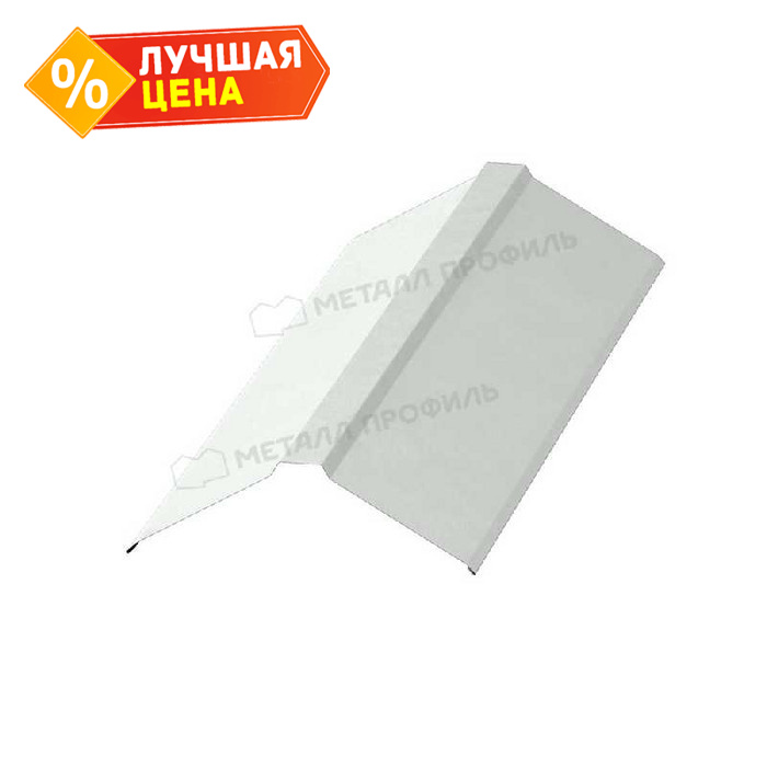 Планка конька плоского 150х150х2000 (VALORI-20-Violet-0.5)
