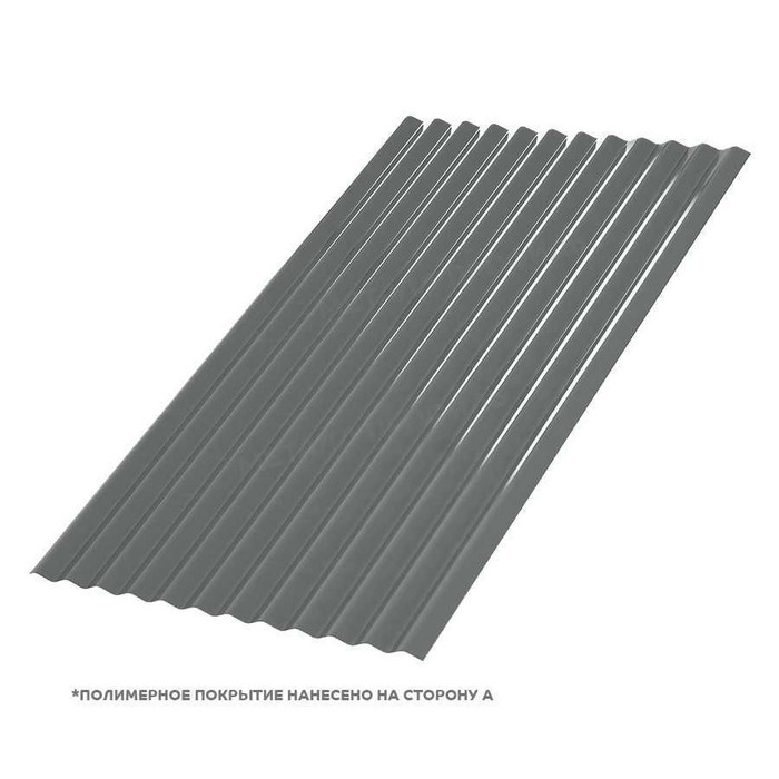 Профлист Металл Профиль МП-18 0,45 Полиэстер RAL 7005 Мышиный | A