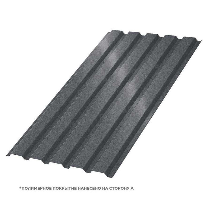 Профлист Металл Профиль МП-35 0,5 PURMAN® RAL 7024 Серый графит